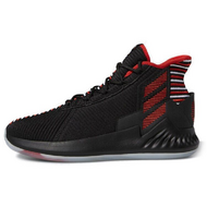 Adidas D Rose 9 Geek Up