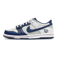 NBA x Nike Dunk Low EMB Brooklyn Nets 75 GS