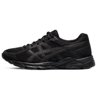 Asics Gel-ContEnd 4