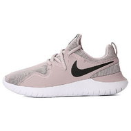 Nike Tessen Nike Tessen