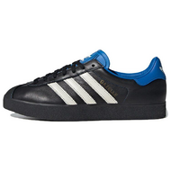Atmos x Adidas Originals Gazelle 85 Atmos x Adidas Originals Gazelle 85