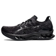Asics Gel-Kinsei Blast