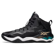 Asics Nova Surge 1