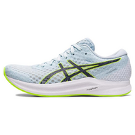 Asics Hyper Speed 2