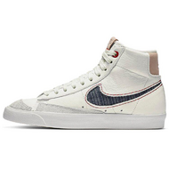 Denham x Nike Blazer 77 PU