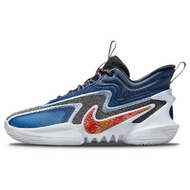 Nike Cosmic Unity 2 EP