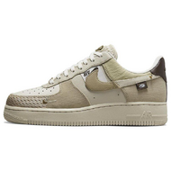 Nike Air Force 1 Low tan bling