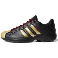Adidas Pro Model 2G Low Adidas Pro Model 2G Low