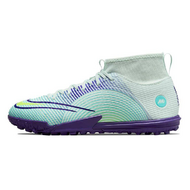 Nike Mercurial Super Fly 8 Nike Mercurial Super Fly 8