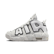 Nike Air More Uptempo GS