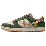Nike Dunk QXK