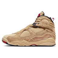 Air Jordan 8 Se Rui Hachimura PE Air Jordan 8 Se Rui Hachimura PE