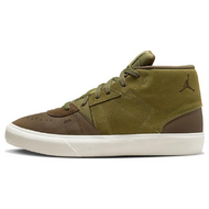 Air Jordan Series Mid