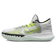 Nike Flytrap 5 Kyrie EP