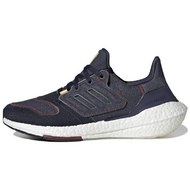 Adidas UltraBoost 22