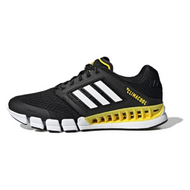 Adidas Climacool Adidas Climacool
