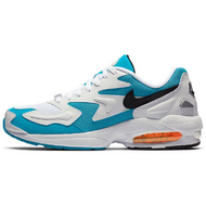 Nike Air Max 2 Light