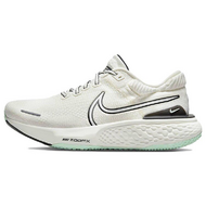 Nike Invincible Run 2 Nike Invincible Run 2