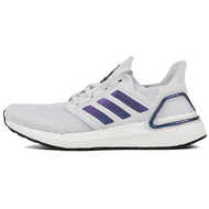 Adidas UltraBoost 20