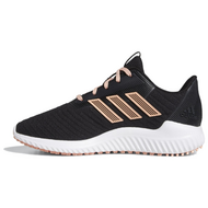 Adidas Climawarm 20 Adidas Climawarm 20