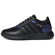 Adidas Rocket Boost Adidas Rocket Boost