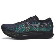 Asics Magic Speed 20