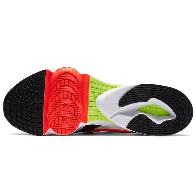 Nike Air Zoom DiVision
