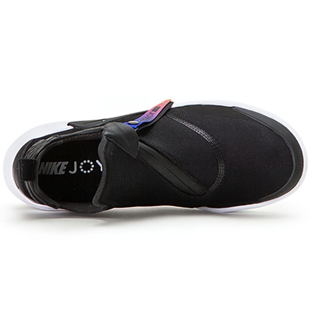 Nike Joyride NSW Optik