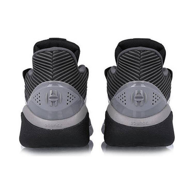 Adidas Harden Stepback 1 Harden Stepback