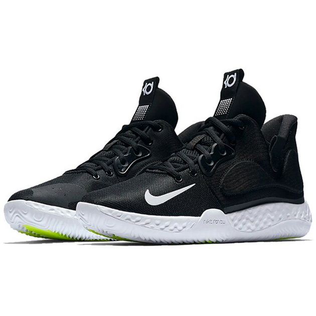 Nike KD TRey 5 VII EP
