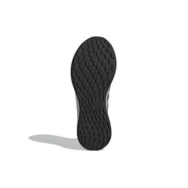 Adidas SenseBounce Street