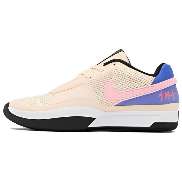 Nike Ja 1