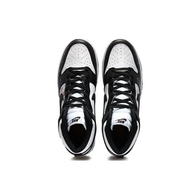 Nike Dunk Retro