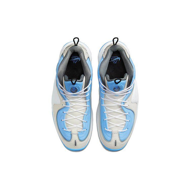 Social Status x Nike Air Max Penny 2