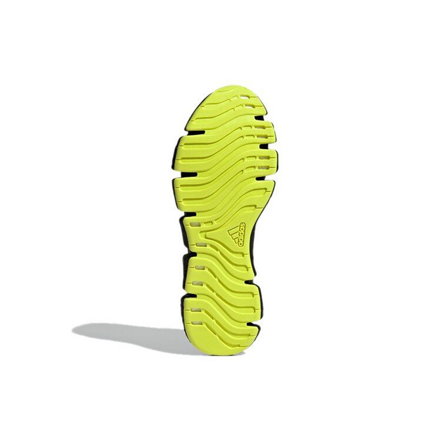 Adidas Climacool Vento