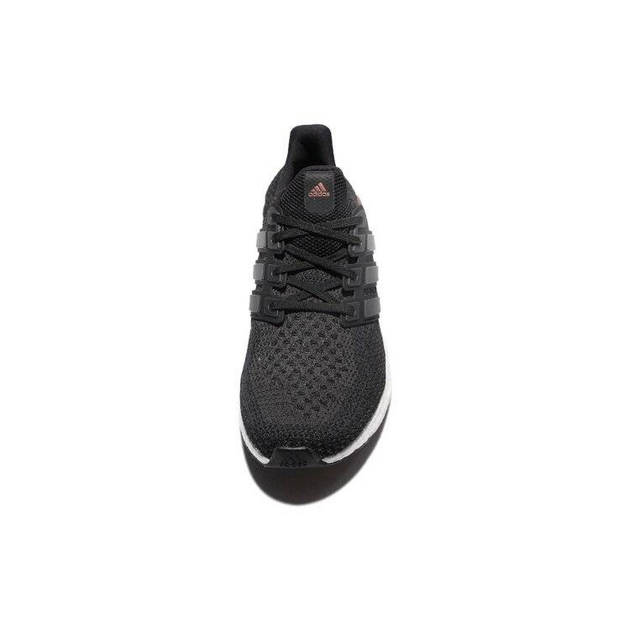 Adidas Boost Bronze Medal LTD
