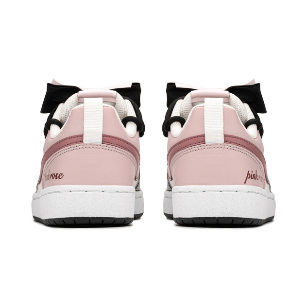 Nike FZBB GS