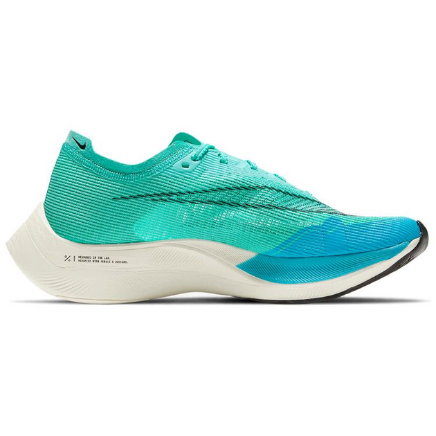 Nike ZoomX VaporFly Next 2