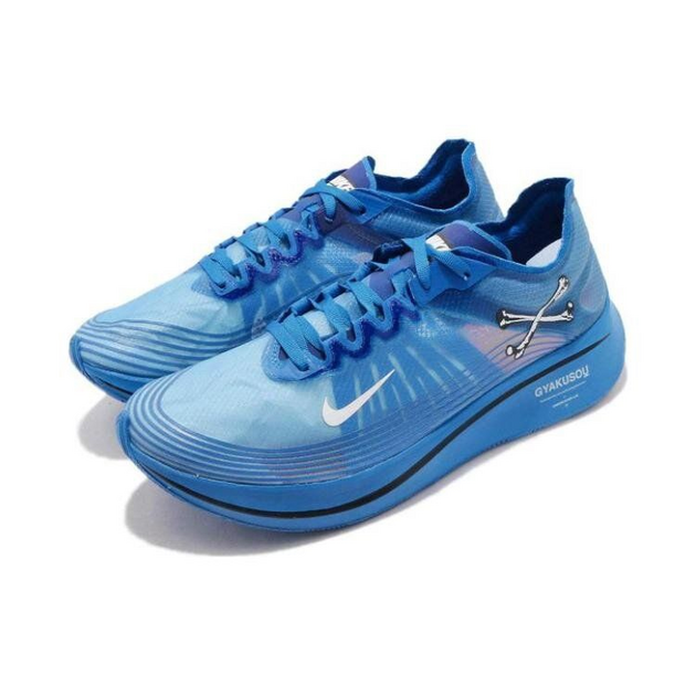 Gyakusou x Nike Zoom Fly SP