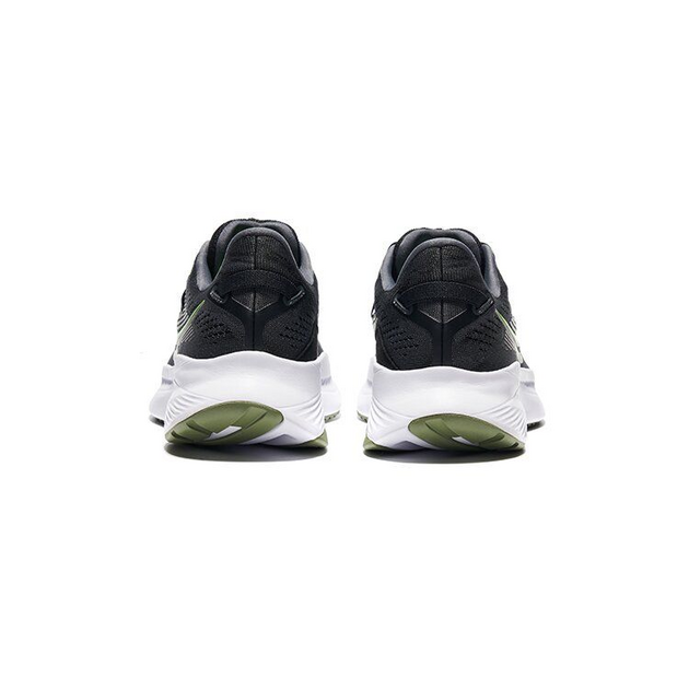 Saucony Guide 16