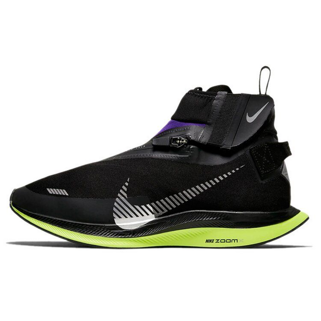 Nike Pegasus Turbo Shield Zoom