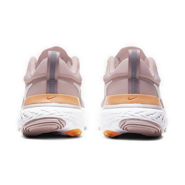 Nike React Miler