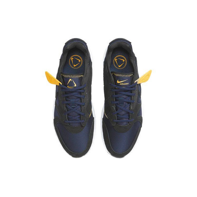 Nike Atsuma