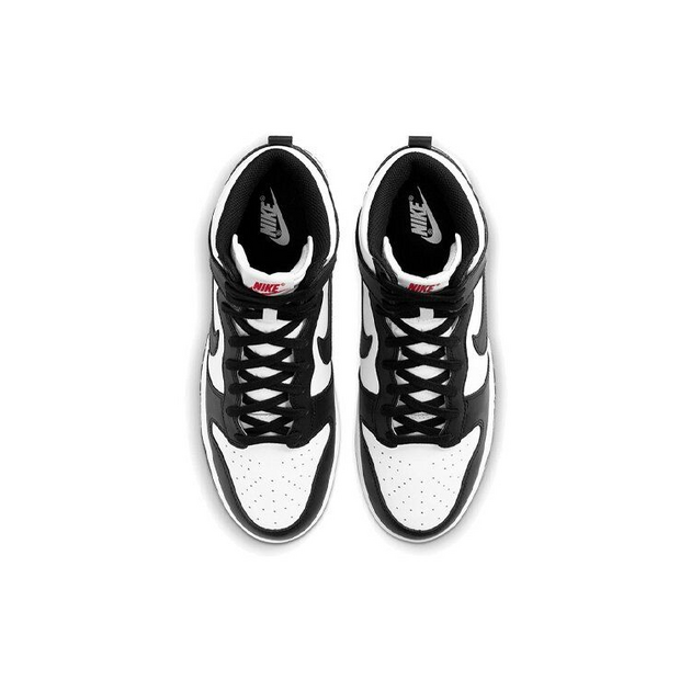 Nike Dunk Retro