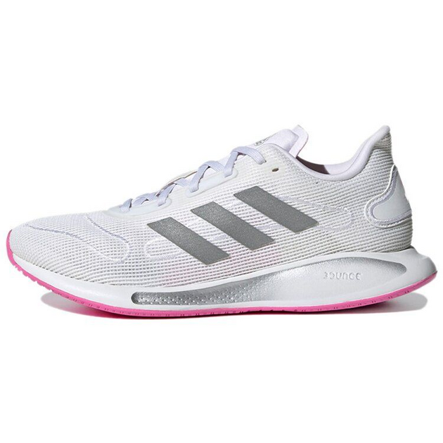 Adidas Galaxar Run