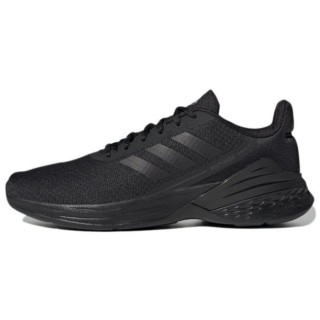 Adidas Response SR