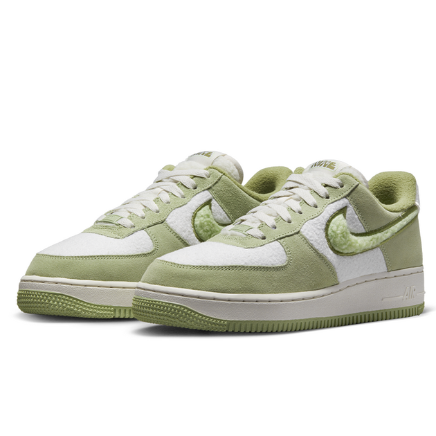 Nike Air Force 1 Low