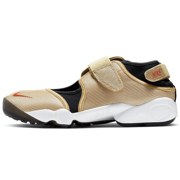 Nike Air Rift