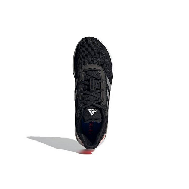 Adidas Galaxar Run
