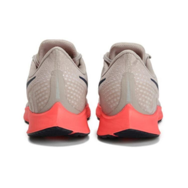 Nike Pegasus 35 35